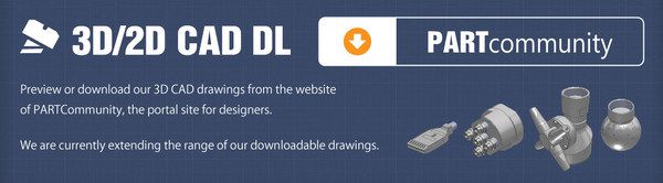 半岛APP喷嘴制作商IKEUCHI在网站上为客户供给3D CAD图