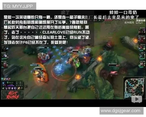 EDG在洲际赛中的心理素质分析与表现评估 EDG在洲际赛中的心理素质分析与表现评估