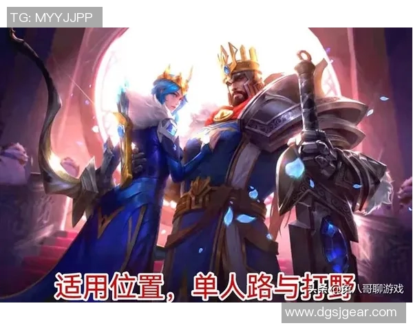 从零起步掌握英雄联盟战术精髓全方位攻略与技巧分享 从零起步掌握英雄联盟战术精髓全方位攻略与技巧分享