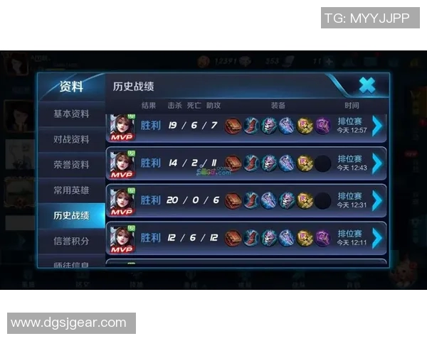 赵娜亲授王者荣耀游戏技巧与心得分享助你快速提升段位