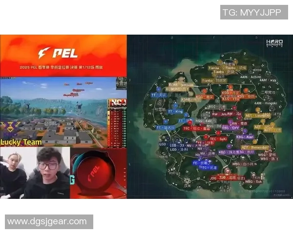 和平精英战术解析：深入剖析JDG战队的节奏体系与战略布局