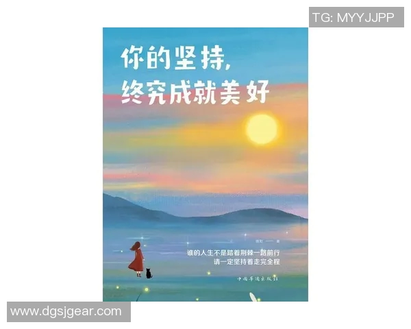 滑板人生的追寻与坚持刘秀英的深度对话与成长故事 滑板人生的追寻与坚持刘秀英的深度对话与成长故事