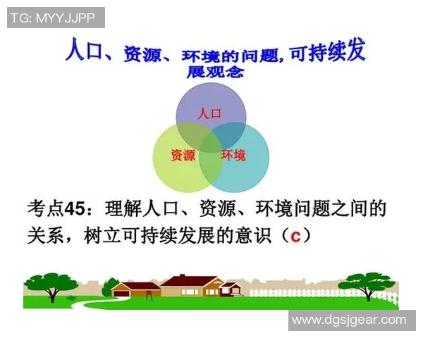 以社会为中心的可持续发展路径探析与实践探索 以社会为中心的可持续发展路径探析与实践探索