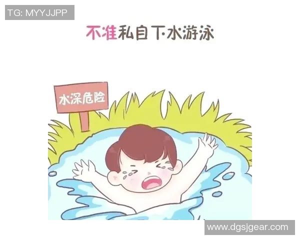 游泳时如何确保自身安全及应急处理注意事项全面指南