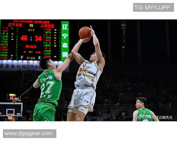 2020年辽宁队与北控队精彩全场回放视频重温篮球激情与精彩瞬间