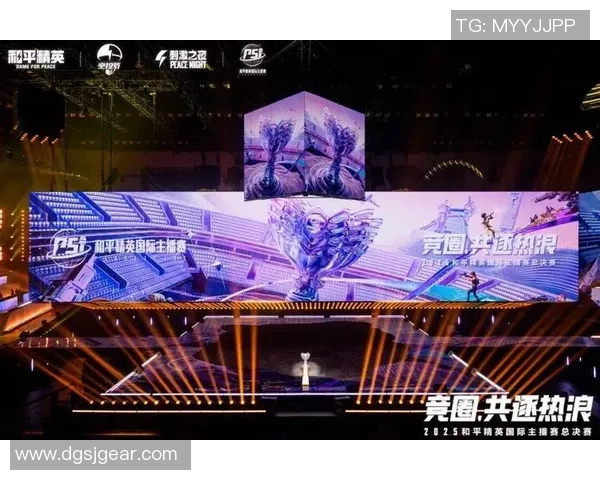 和平精英赛事揭秘：TES战队的成功经验与策略分享