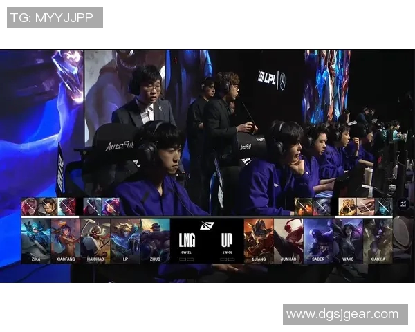 LNG战队在英雄联盟赛场上的耐力与韧性分析与探讨