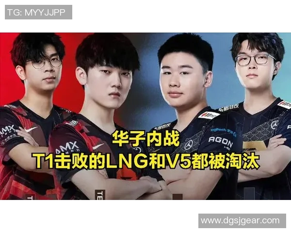 青年赛分析:TES战队技术实力全面提升的深度解读与点评