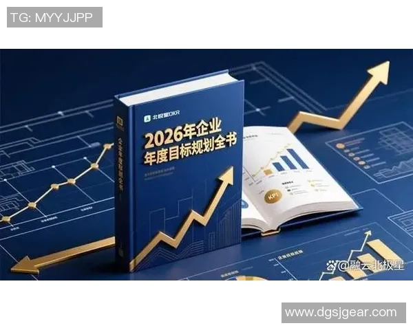 杨军畅谈和平精英发展历程与未来愿景的深度专访