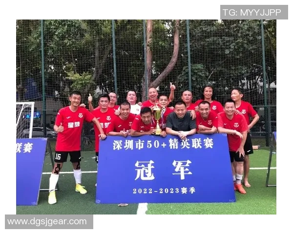 深圳足球队个人能力分析与数据解读助力球队提升表现