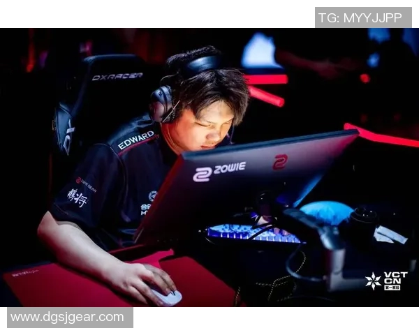 EDG战队在DOTA2赛事中的耐力表现与策略分析探讨