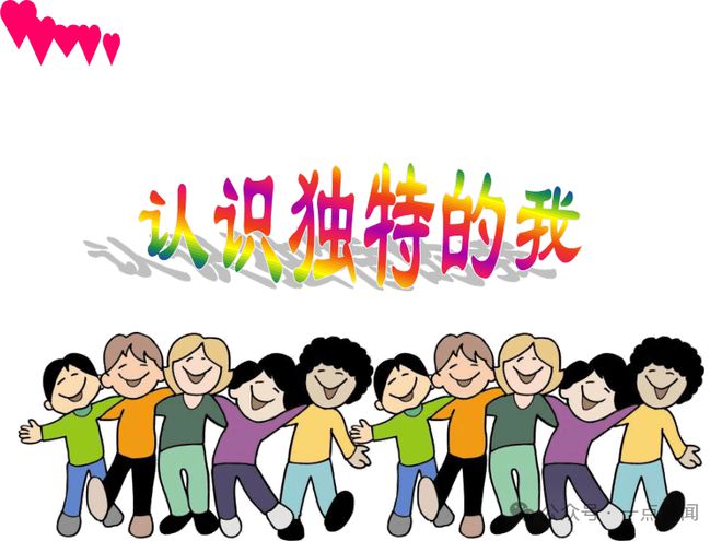 追求健康安康科普切勿“忽悠”(图1)