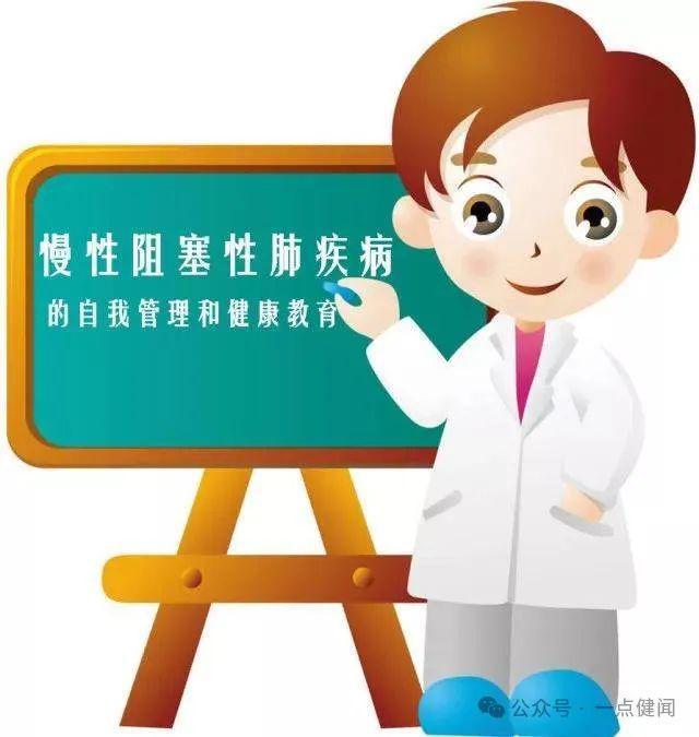 追求健康安康科普切勿“忽悠”(图2)